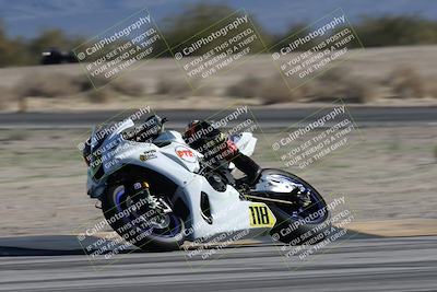 media/Jan-10-2026-Race Pace (Sat) [[3e4fee349c]]/2-Verified/Session 2 (Turn 4 Tree of Life)/